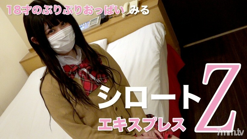 SE102 18 岁丰满的胸部看到 （带马赛克）